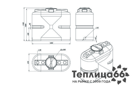 Экопром бочка S 500л